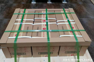 白云机场快递酒水【机场货运当天